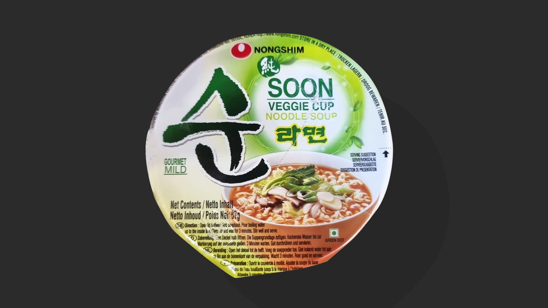 Лапша быстрого приготовления Soon veggie (неострая)