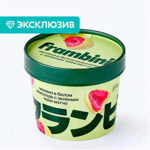 Малина в белом шоколаде с зеленым чаем матча